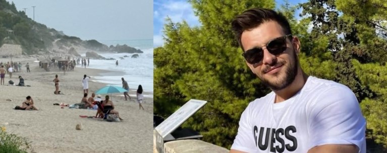 ΛΕΥΚΑΔΑ ΠΝΙΓΜΟΣ 30ΧΡΟΝΟΥ