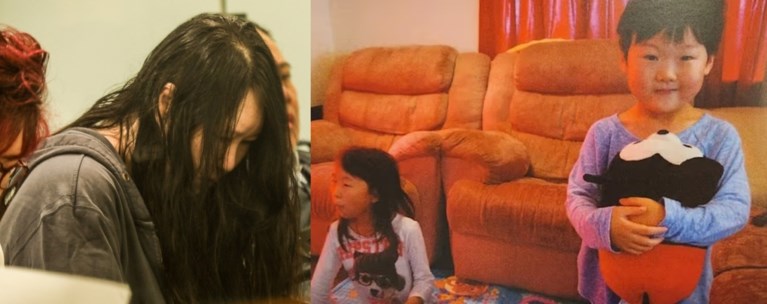 ΝΕΑ ΖΗΛΑΝΔΙΑ ΠΑΙΔΟΚΤΟΝΟΣ