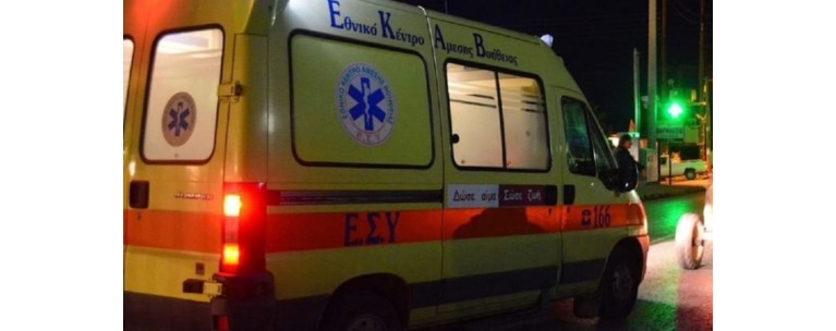 Ηράκλειο: Γυναίκα έπεσε από τα Tείχη στο Κομμένο Μπεντένι