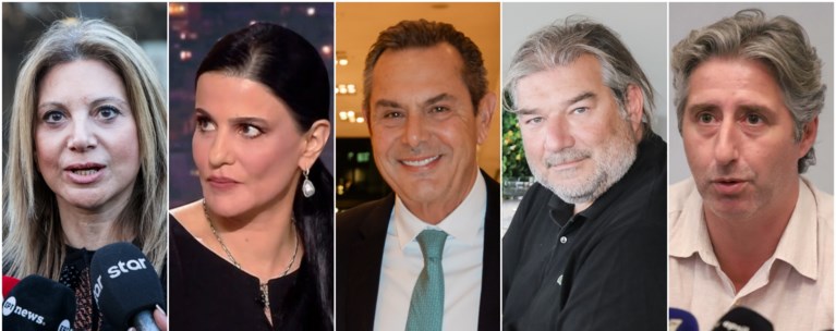 ΚΑΡΥΣΤΙΑΝΟΥ ΚΟΜΜΑ