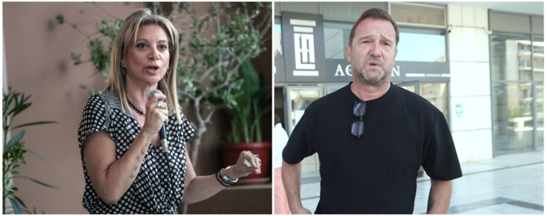 ΚΑΡΥΣΤΙΑΝΟΥ ΠΛΑΚΙΑΣ