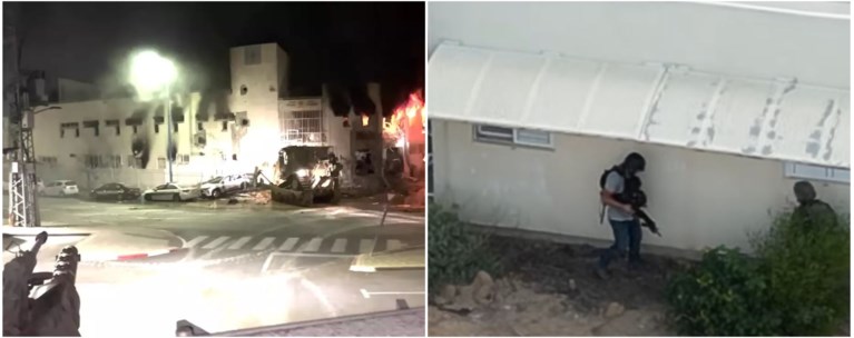 ΧΑΜΑΣ ΒΙΝΤΕΟ ΝΤΟΚΟΥΜΕΝΤΟ