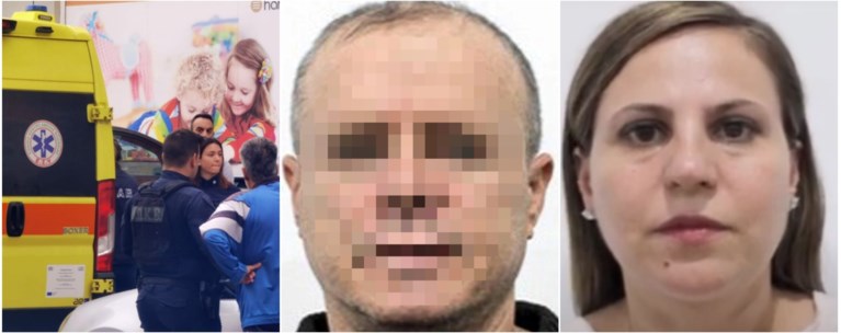 ΜΕΝΙΔΙ ΓΥΝΑΙΚΟΚΤΟΝΙΑ