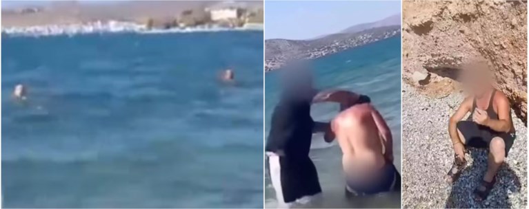 ΣΑΛΑΜΙΝΑ ΑΠΟΠΕΙΡΑ ΒΙΑΣΜΟΥ