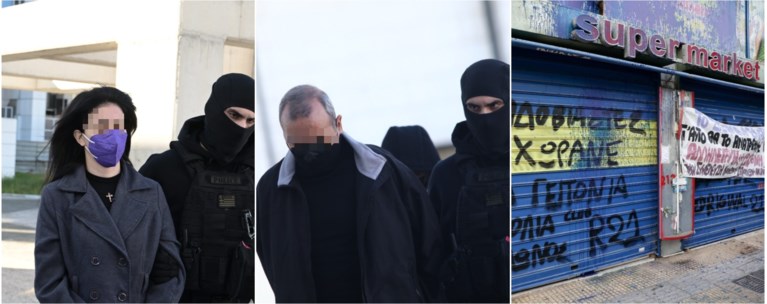 μητερα μιχοσ κολωνος