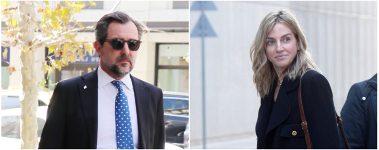 ΠΡΙΓΚΙΠΑΣ ΝΙΚΟΛΑΟΣ ΧΡΥΣΗ ΒΑΡΔΙΝΟΓΙΑΝΝΗ