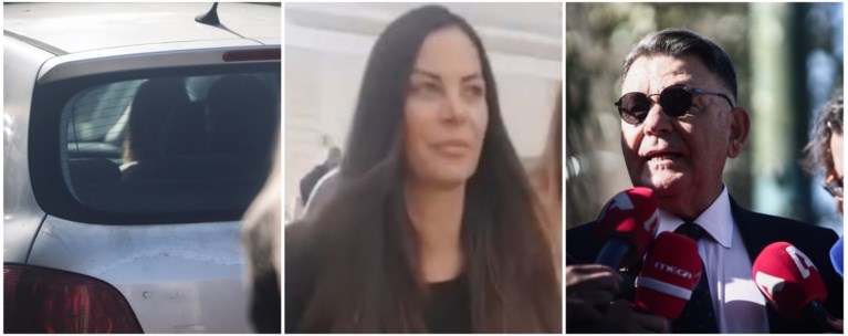 ΒΑΤΙΔΟΥ ΔΙΚΑΣΤΗΡΙΑ