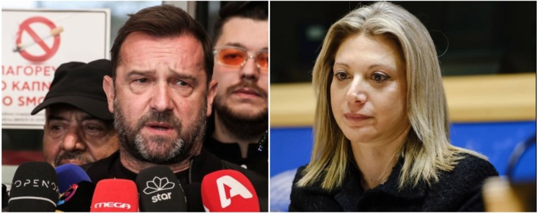 ΠΛΑΚΙΑΣ ΚΑΡΥΣΤΙΑΝΟΥ