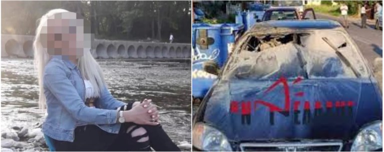 ΤΡΟΧΑΙΟ 38ΧΡΟΝΗ
