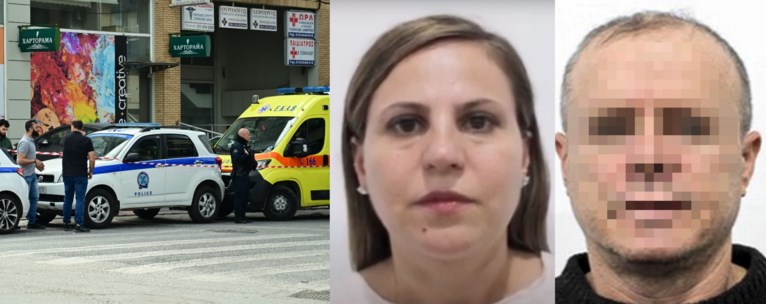 ΜΕΝΙΔΙ ΓΥΝΑΙΚΟΚΤΟΝΙΑ