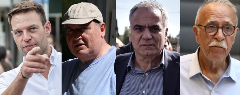 ΚΑΣΣΕΛΑΚΗΣ ΦΙΛΗΣ ΣΚΟΥΡΛΕΤΗΣ ΒΙΤΣΑΣ
