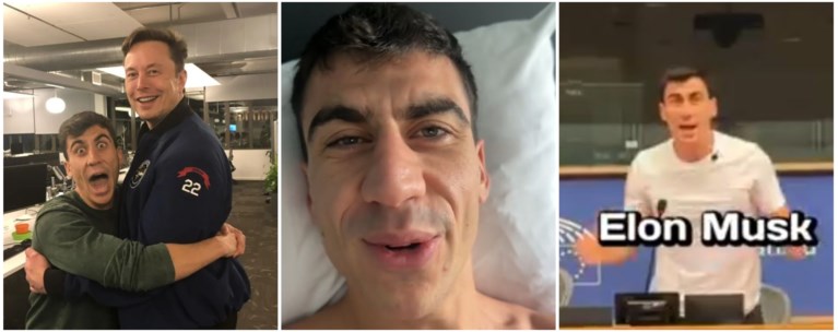 ΦΕΙΔΙΑΣ ΕΛΟΝ ΜΑΣΚ