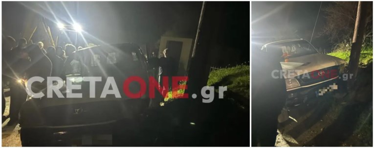 ΠΟΛΥΤΕΚΝΟΣ ΤΡΟΧΑΙΟ ΚΡΗΤΗ