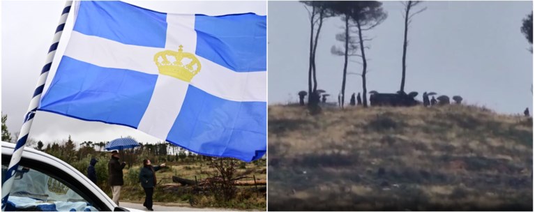 ΜΝΗΜΟΣΥΝΟ ΤΕΩΣ ΒΑΣΙΛΙΑΣ ΚΩΝΣΤΑΝΤΙΝΟΣ