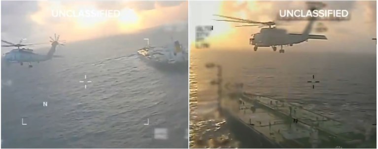 ΤΑΝΚΕΡ ΒΕΝΕΖΟΥΕΛΑ