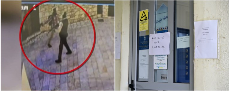 ΛΗΣΤΕΙΑ ΚΑΛΑΒΡΥΤΑ ΕΛΤΑ