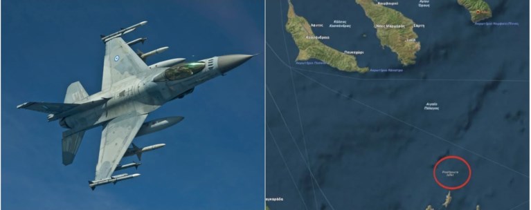 F-16 ΠΤΩΣΗ
