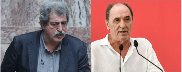 ΠΑΥΛΟΣ ΠΟΛΑΚΗΣ ΓΙΩΡΓΟΣ ΣΤΑΘΑΚΗΣ