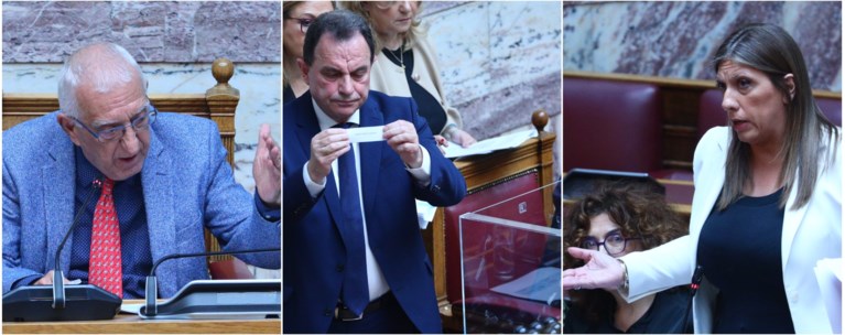 ΝΙΚΗΤΑΣ ΚΑΚΛΜΑΝΗΣ ΖΩΗ ΚΩΝΣΤΑΝΤΟΠΟΥΛΟΥ