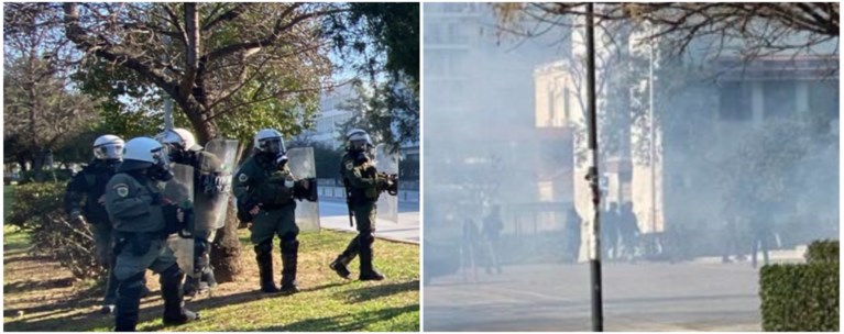 ΕΠΕΙΣΟΔΙΑ ΑΠΘ