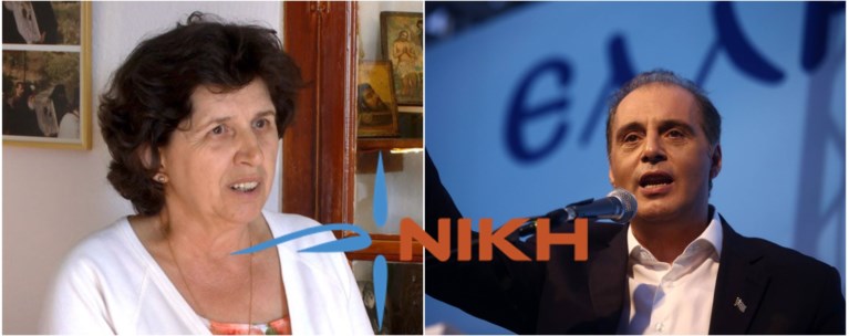 ΑΝΙΨΙΑ ΑΓΙΟΥ ΠΑΙΣΙΟΥ ΒΕΛΟΠΟΥΛΟΣ