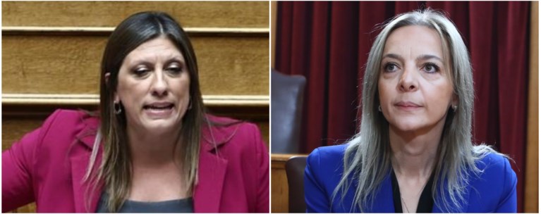 ΚΑΛΛΙΟΠΗ ΣΕΜΕΡΤΖΙΔΟΥ