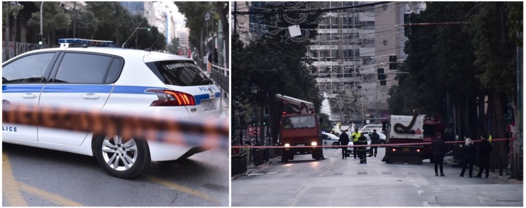 ΒΟΜΒΑ ΣΤΑΔΙΟΥ