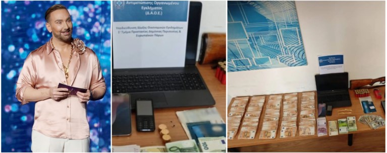 ΝΙΚΟΣ ΚΟΚΛΩΝΗΣ