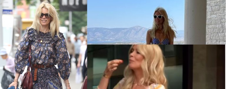 ΚΛΟΝΤΙΑ ΣΙΦΕΡ