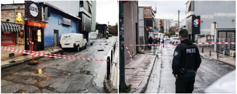 ΓΚΑΖΙ ΠΥΡΟΒΟΛΙΣΜΟΙ