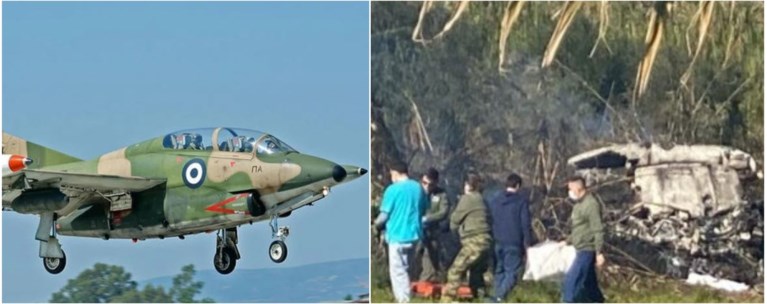 ΑΕΡΟΠΛΑΝΟ ΠΤΩΣΗ ΚΑΛΑΜΑΤΑ