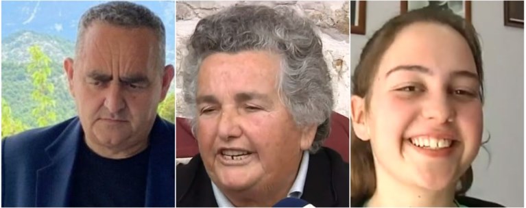 ΦΡΕΝΤΙ ΜΠΕΛΕΡΗΣ