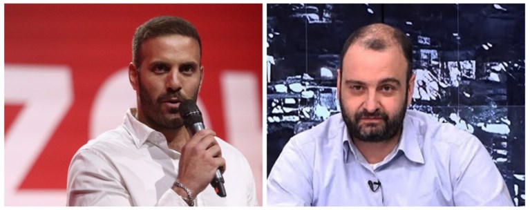 ΝΙΚΟΣ ΠΑΠΠΑΣ ΝΙΚΟΣ ΓΙΑΝΝΟΠΟΥΛΟΣ