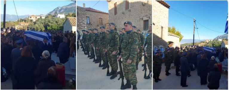 ΚΗΔΕΙΑ ΕΠΙΣΜΗΝΑΓΟΣ ΚΑΛΑΜΑΤΑ
