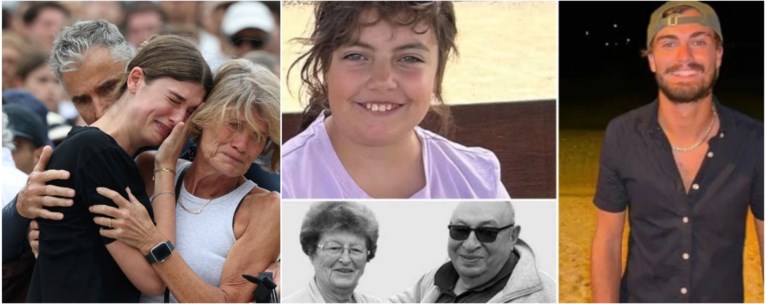 ΤΡΟΜΟΚΡΑΤΙΚΗ ΕΠΙΘΕΣΗ ΣΙΔΝΕΥ