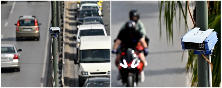 ΕΞΥΠΝΕΣ ΚΑΜΕΡΕΣ