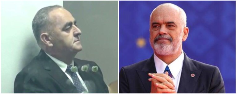 ΜΠΕΛΕΡΗΣ ΡΑΜΑ
