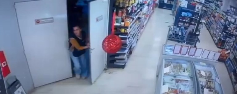 Σεισμός