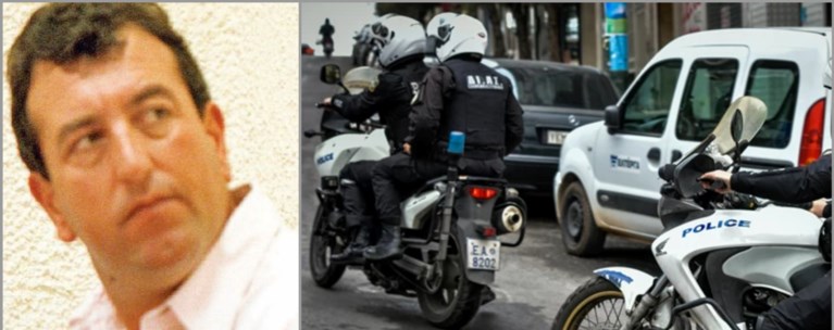 Σκαφτούρος