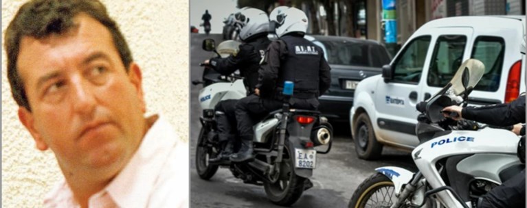 Σκαφτούρος