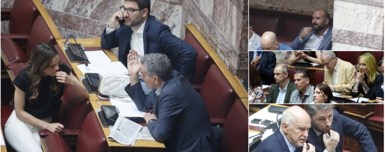 Βουλή