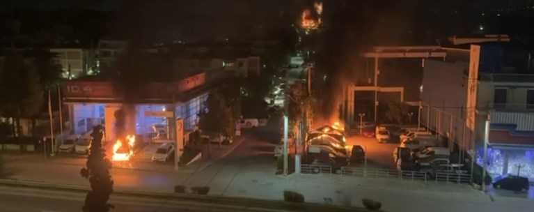 ΦΩΤΙΑ ΝΕΑ ΦΙΛΑΔΕΛΦΕΙΑ