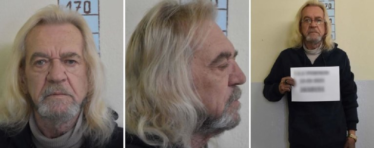 ΧΑΛΚΙΔΙΚΗ ΒΙΑΣΤΗΣ 16ΧΡΟΝΗ