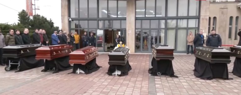 ΤΙΜΙΣΟΑΡΑ ΦΕΡΕΤΡΑ