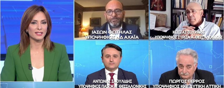 ant1