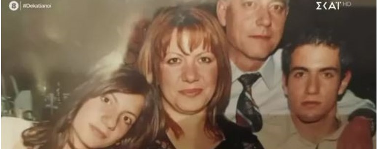 λυγγεριδης