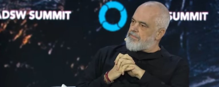 ΕΝΤΙ ΡΑΜΑ ΑΜΠΟΥ ΝΤΑΜΠΙ