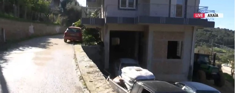 ΤΡΑΓΩΔΙΑ ΑΧΑΙΑ