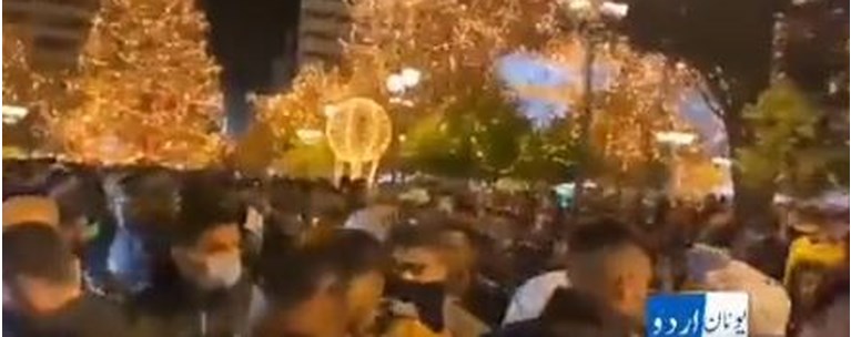 πακιστανοί