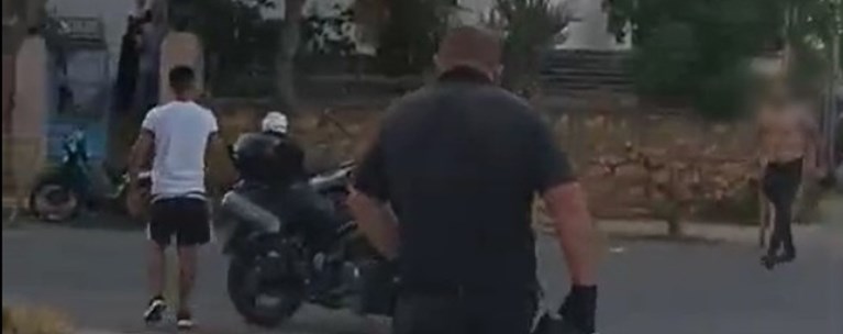 Μίνι μάρκετ